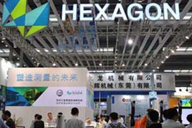 深圳机械展 6号馆：工业测量技术展区
