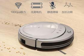 机器人市场争夺战再升级 技术专利成关键筹码