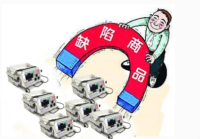 关于医疗器械“召回” 你还应该了解这些