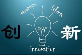 2017国内传感器生产商该如何布局？