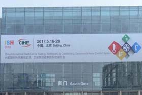 2017年中国供热展再创纪录，汇聚61,612名国内外观众，人数增长18.2%