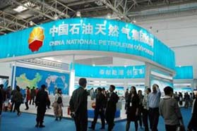 cippe上海与NEPSI、CQCEX 强强联合 为中国防爆行业注入创新动力