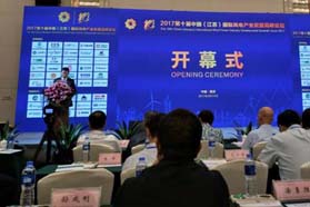 创新产品 升级技术 整合服务 壳牌携手风电设备商共迎海上风电“新风口”