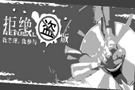 霍尼韦尔知识产权保卫战再传捷报