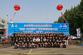 艾仕得独家支持济南市职业技能喷涂大赛推广汽修水涂解决方案