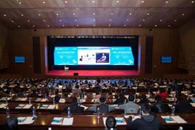 2017世界智能制造大会 “制造业+人机协作与融合技术”主题论坛召开