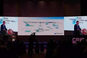 【干货】2017年上半年中国工业机器人市场统计数据正式发布
