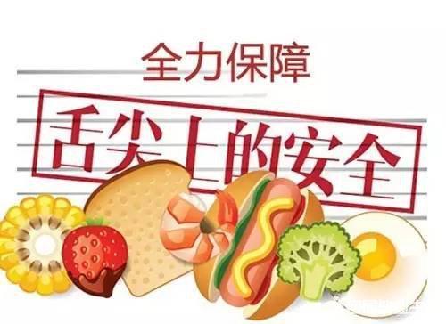 上海：2018年全市基本消除无证餐饮