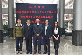 海克斯康与中国计量大学共建工程研究院