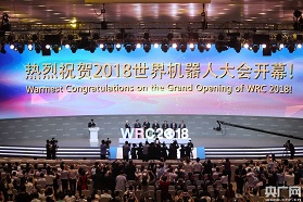 无人区制造将成工业机器人发展必然