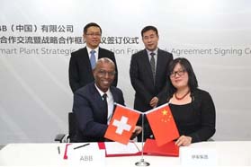 ABB携手伊泰集团打造煤化工智能工厂