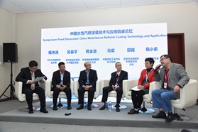 艾仕得携手中国涂料工业协会发布业内首个白皮书