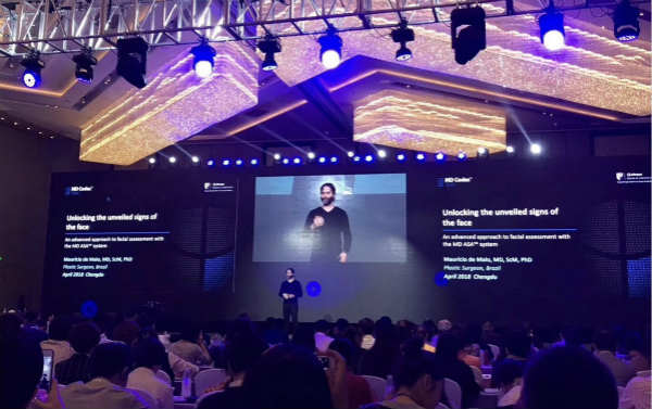 引入全新面部评估方案，艾尔建科学引领医美新潮流