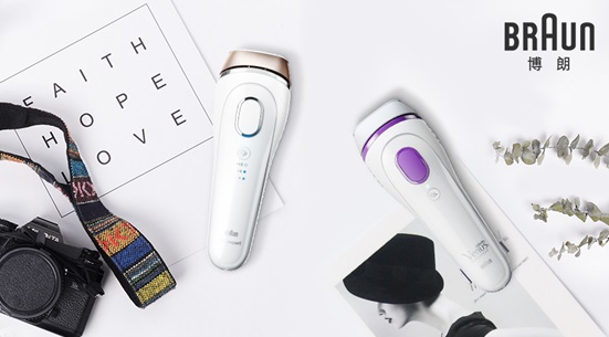 博朗全新脱毛仪上市，再一次不负所“脱”