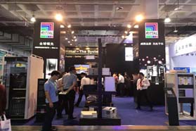 威图助力军工企业走向世界 ——记威图参加第十一届中国国际国防电子展览会