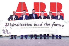 ABB集中发布多款新品，助力西部数字化转型