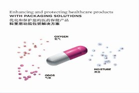 科莱恩携最新医疗包装解决方案 亮相2018世界制药原料中国展