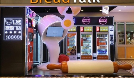 面包新语沪上首推烘焙智慧门店