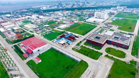 阿科玛将在华提升常熟工厂Kynar® 氟聚合物产能