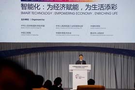 马云：新零售之后，90%的制造业会在互联网上