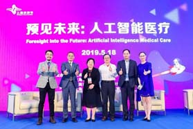 强生医疗：人工智能加速医疗创新