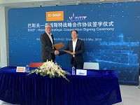 巴斯夫与海威斯特将为中国陆地低温储罐建造业和造船业联合开发更加节能的聚氨酯保温解决方案