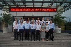 巴斯夫与重庆延锋安道拓扩大合作，共同打造创新型汽车应用