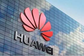 华为计划投资100亿元打造青浦研发中心 开展物联网等领域研发