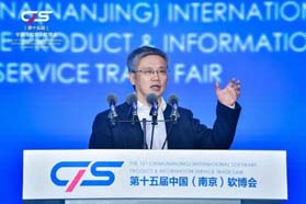 工业互联网要谨防新的工业孤岛
