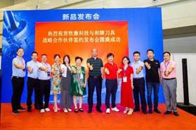 志在打破国外垄断 强盛中国制造