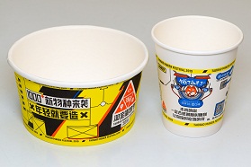 巴斯夫生物聚合物ecovio® 携手“饿了么”参与第四届淘宝造物节