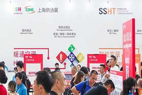 2019上海供热展圆满落幕，展商盛赞观众及产品质量