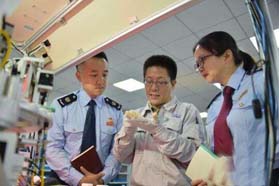 江苏制造的“智慧之变”：搭乘5G快车畅享减税红利