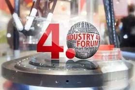 欧盟工业4.0网络安全挑战与建议
