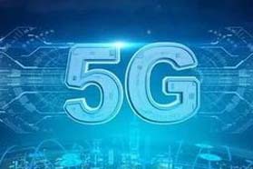 提升工业互联网效率 5G将是一针“强心剂”