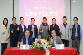 节卡机器人与快仓智能达成战略合作