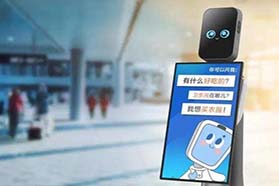 “新基建”或许对机器人帮助不大？
