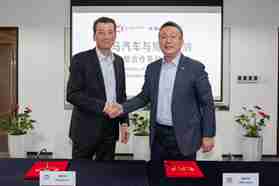 博格华纳与威马签署战略合作协议