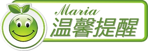 比集五福更有用！春节激光器水冷机及断电提醒