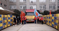 中橡协积极协调国家物资调配，支援抗击疫情！
