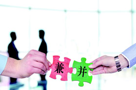 2019年泵阀行业发生了哪些大并购？