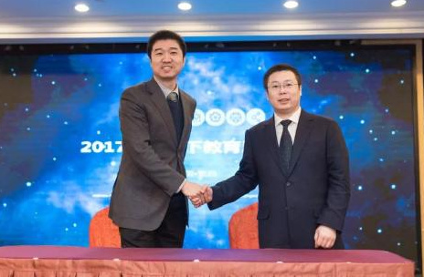 3D SYSTEMS公司与三维天下公司签署全面战略合作协议