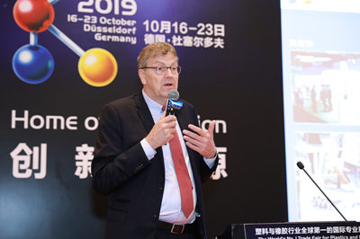 K 2019推介会在广州圆满举行