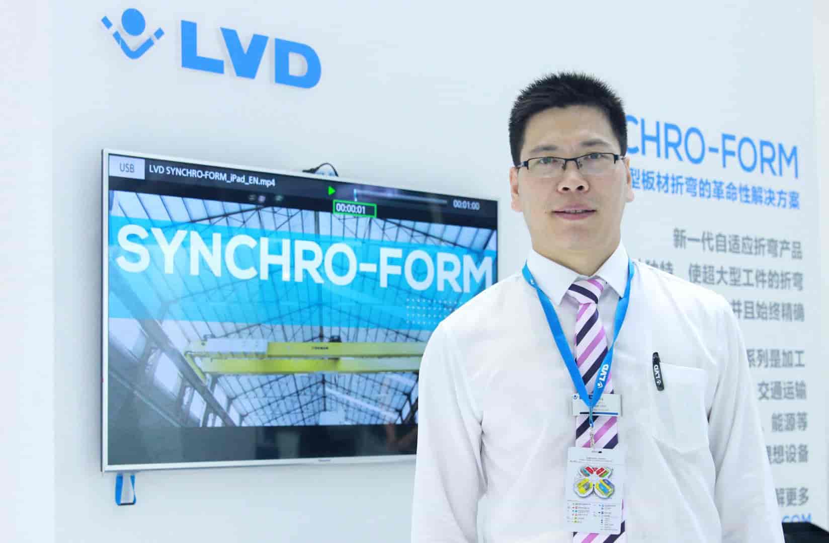 埃威迪: 重新定义自动化折弯机