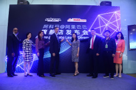 阿科玛开启阿里巴巴1688官方旗舰店