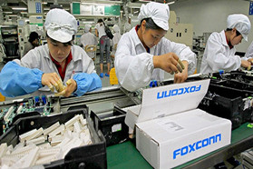 富士康计划在美国宾州建设模具厂
