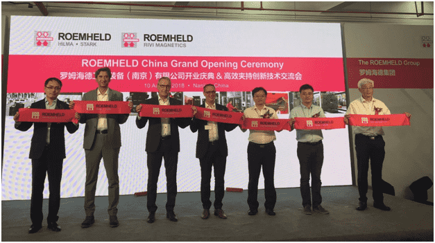 全球生产效率提升专家罗姆海德集团中国公司盛大开业  助力客户智赢未来