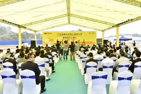 发那科1.5亿广州成立机器人子公司