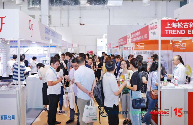 整合高端医疗全产业链制造资源，Medtec中国展金秋9月再度启航