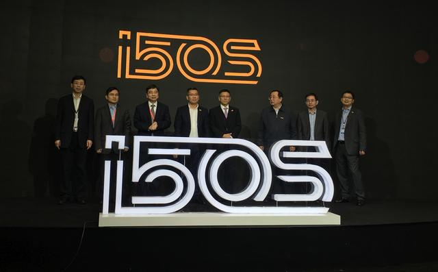 沈阳机床发布全球首款i5OS：将定义未来所有工业设备操作系统